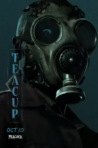 Чайная чашка 